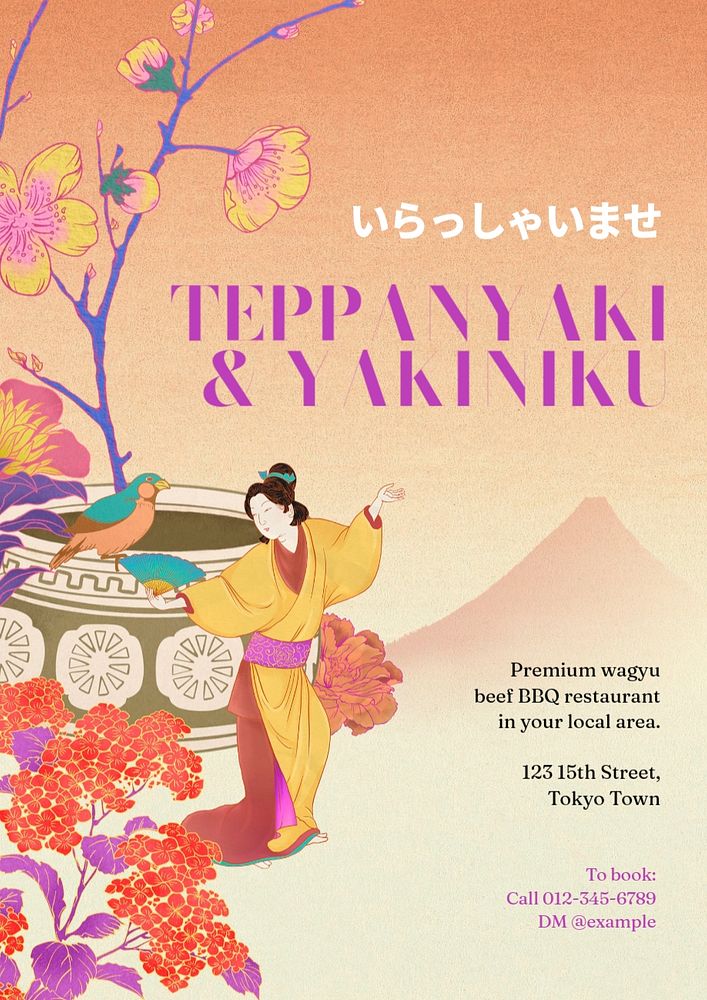 Teppanyaki restaurant editable poster template, vintage Ukiyo-e art remix