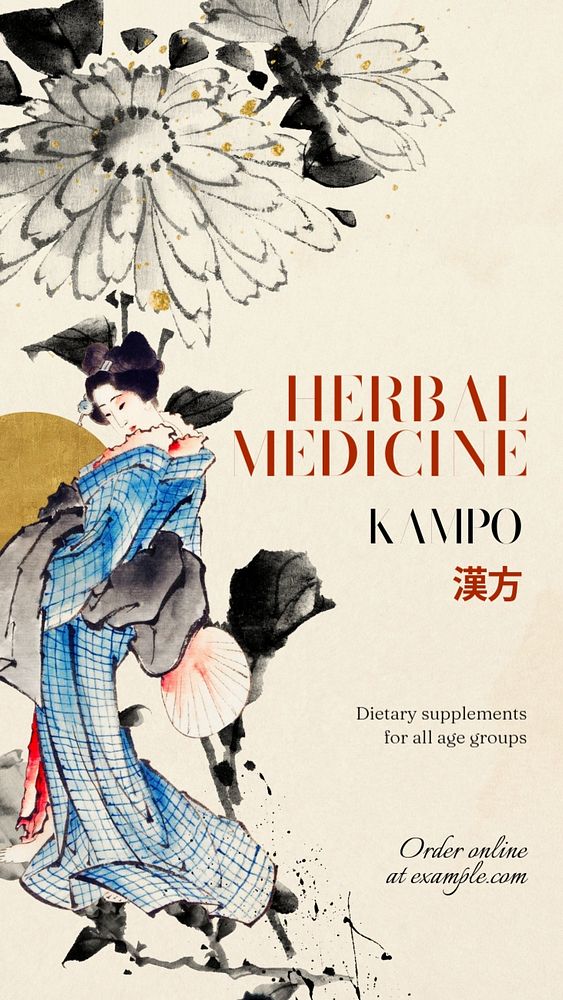 Traditional medicine Instagram story template, editable vintage Ukiyo-e art remix