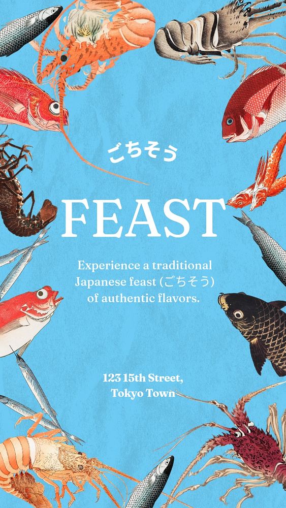 Seafood buffet Instagram story template, editable vintage Ukiyo-e art remix