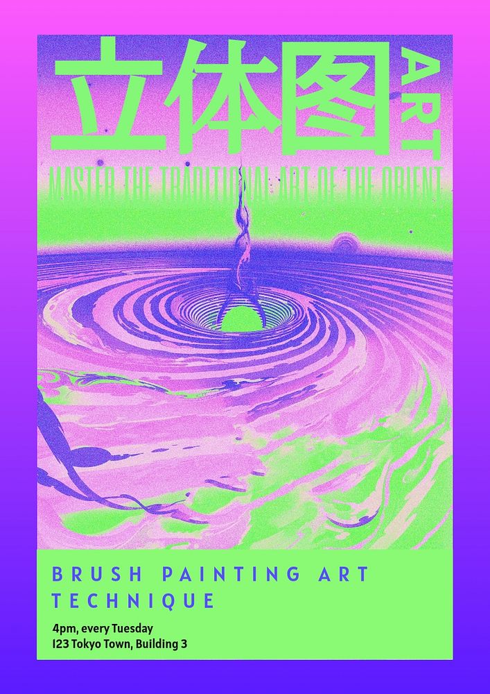 Brush painting techniques poster template, editable retro Y2K design remixed from original vintage poster by rawpixel