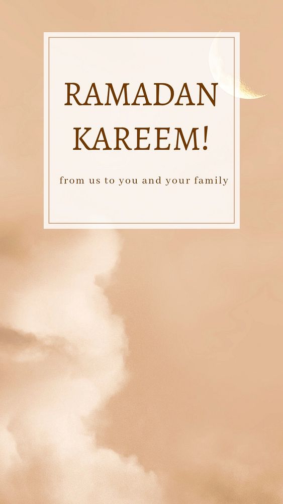 Ramadan Kareem  Instagram story template, editable text