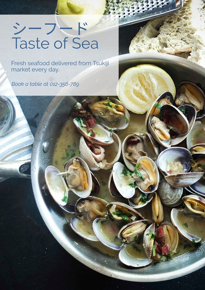 Seafood restaurant  poster template, editable text and design