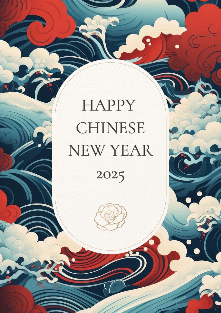 Chinese new year poster template and design