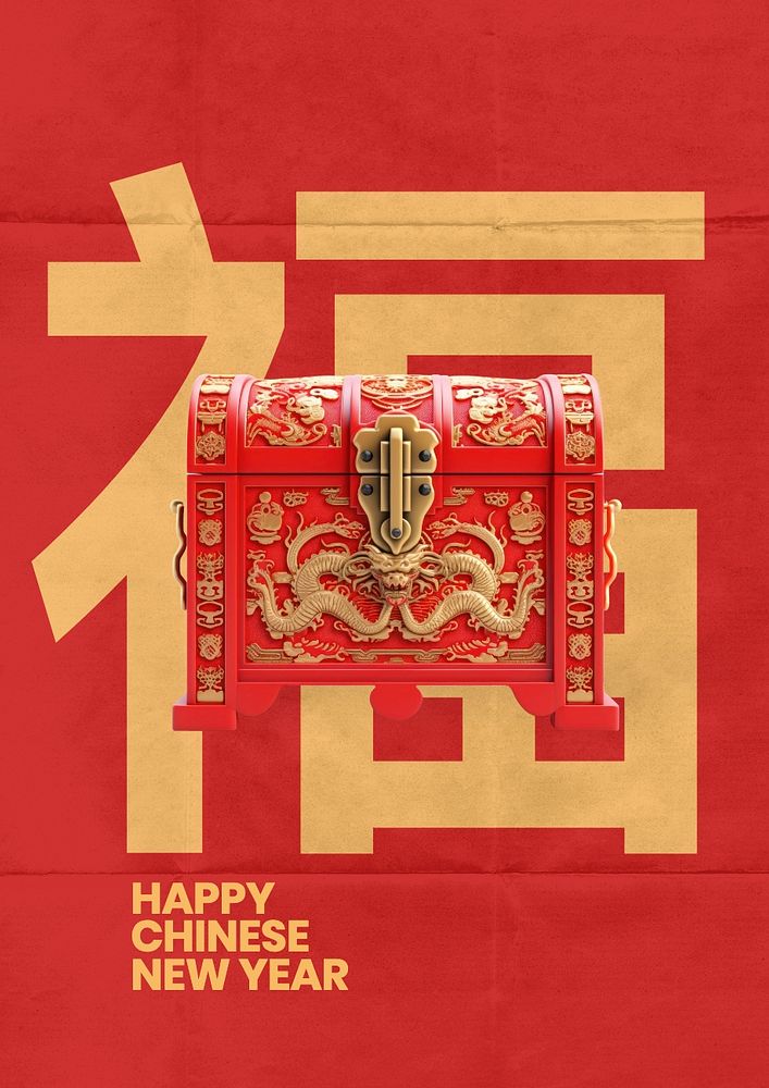 Chinese New Year poster template and design