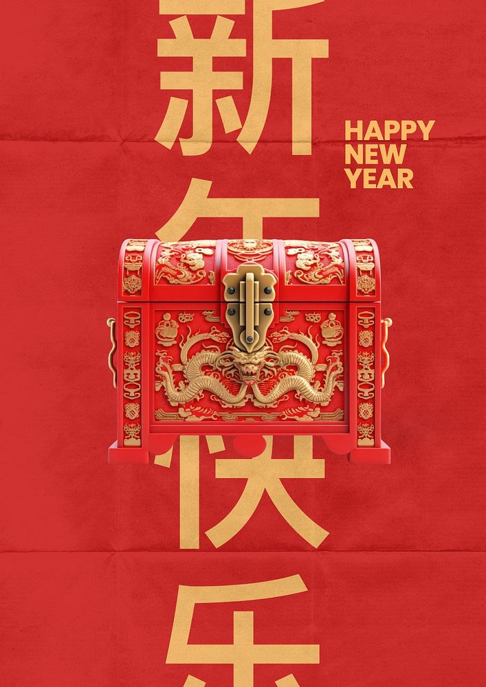 Chinese New Year poster template and design