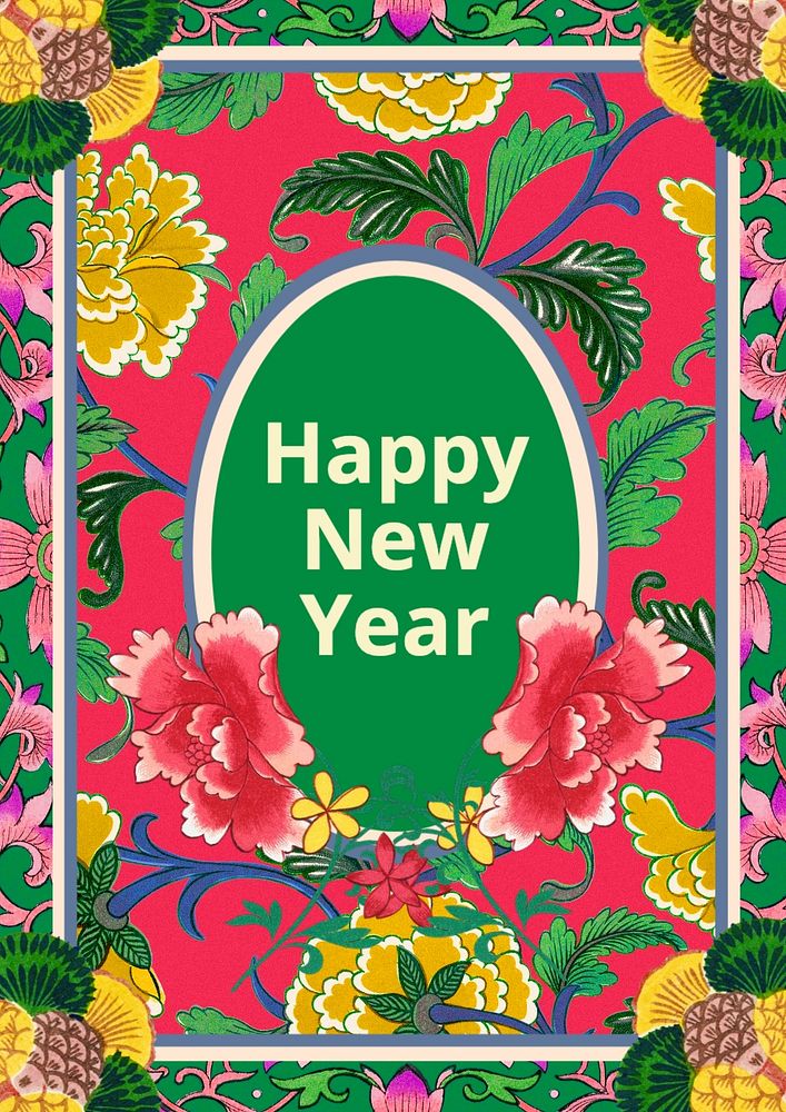 Chinese New Year poster template and design