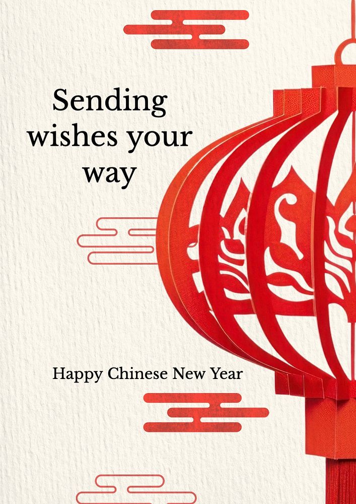 Chinese new year poster template and design