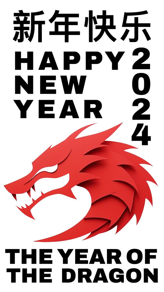 Chinese New Year Instagram story template