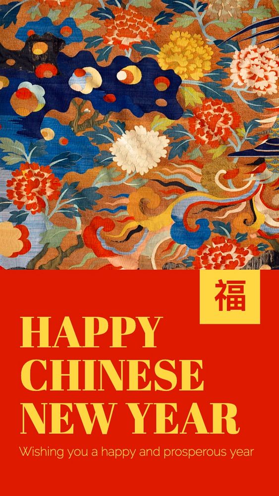 Chinese New Year Instagram story template