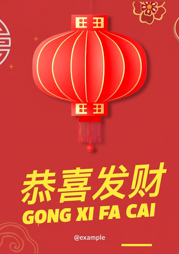 Chinese New Year wish poster template