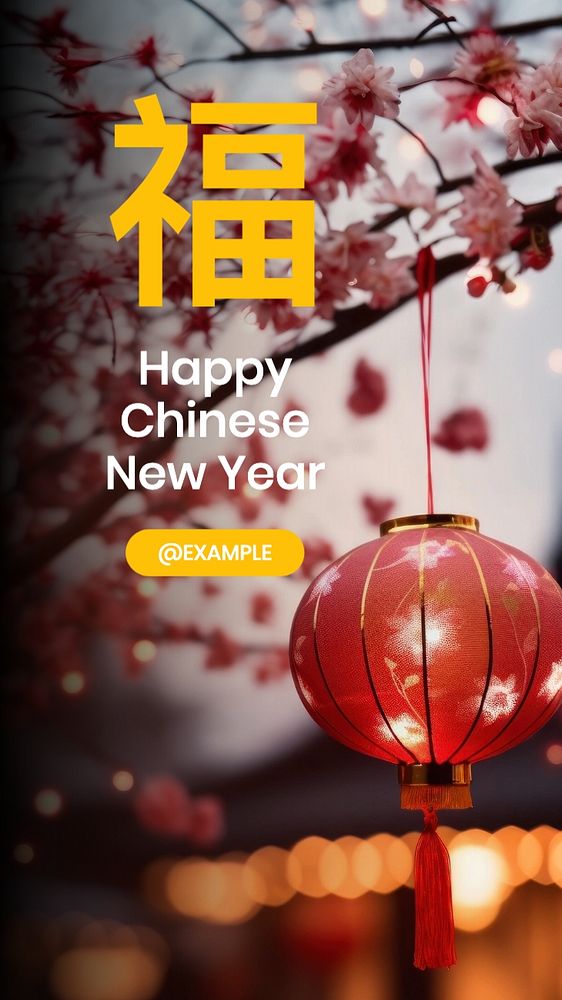 Chinese New Year Facebook story template