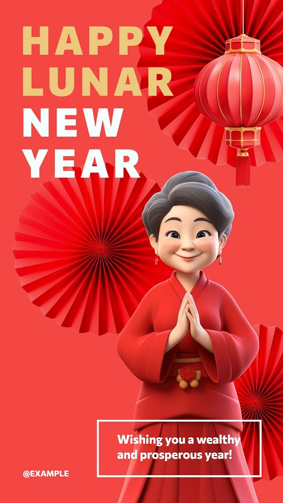 Lunar New Year Facebook story template