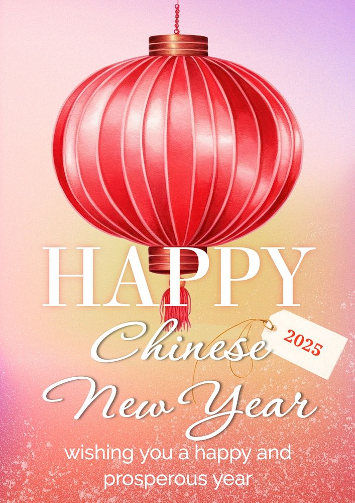 Chinese new year poster template