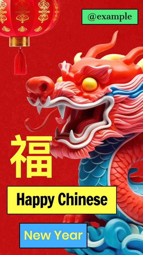 Chinese new year Facebook story template