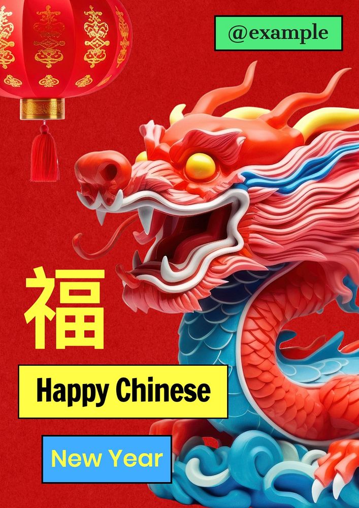 Chinese new year poster template