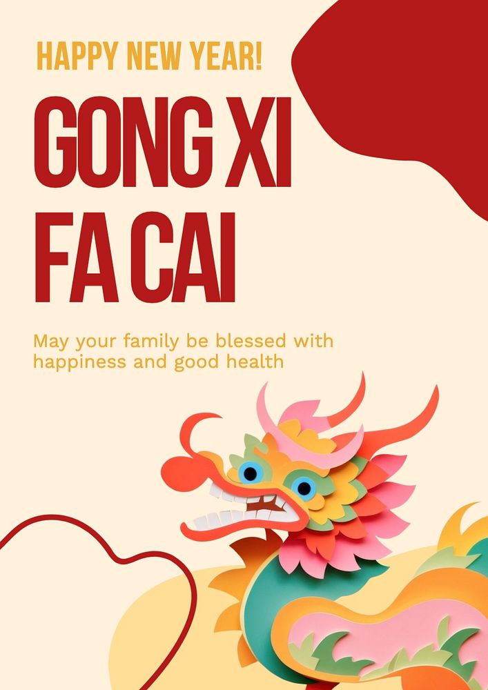 New Year greeting poster template