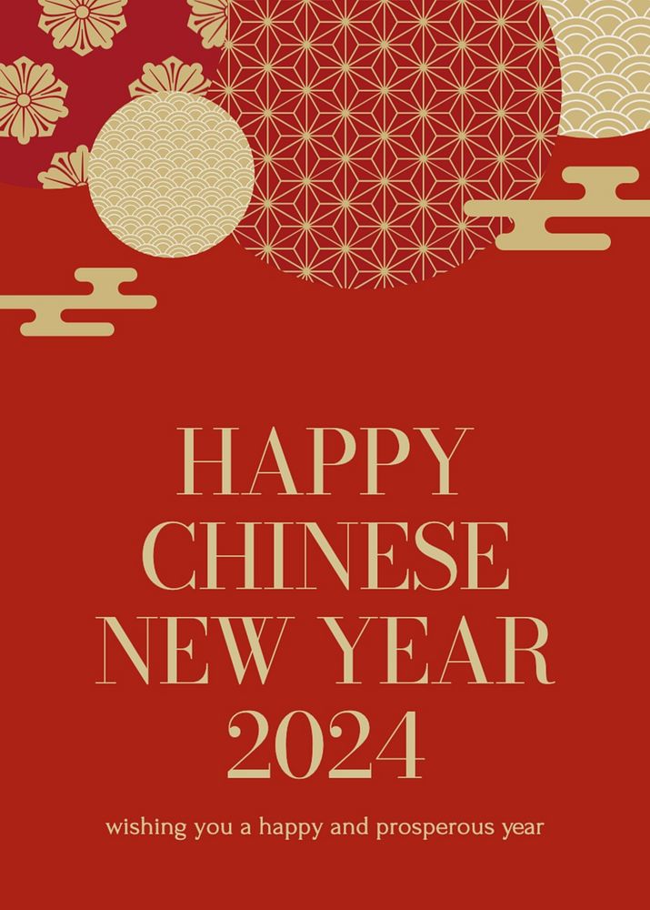 Chinese new year card template