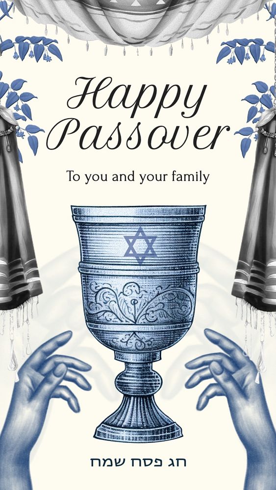 Happy passover, Haukkha Facebook story template