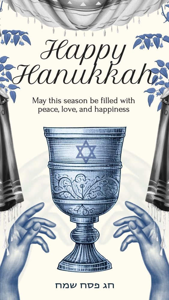 Happy Hanukkah Facebook story template