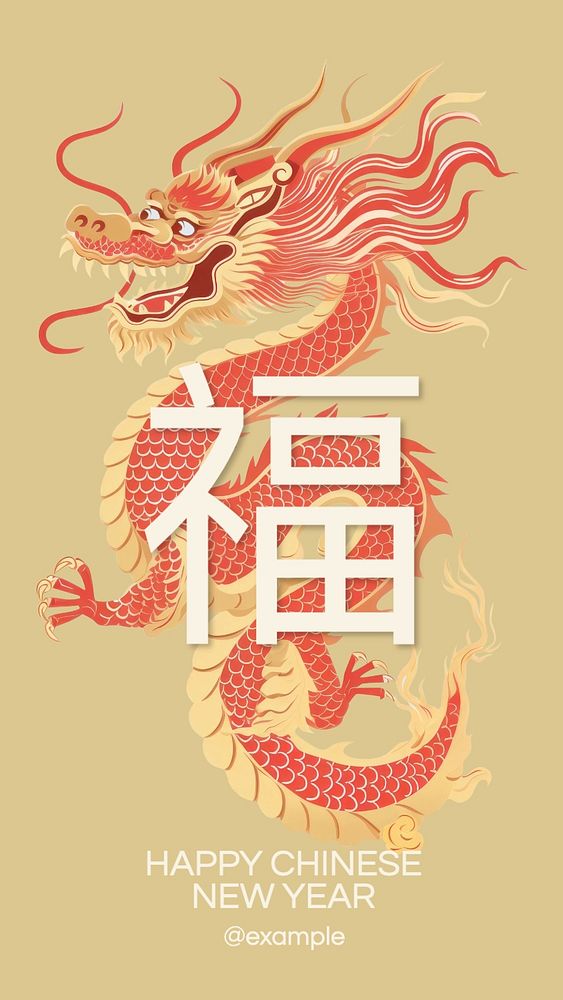 Chinese New Year Instagram story template