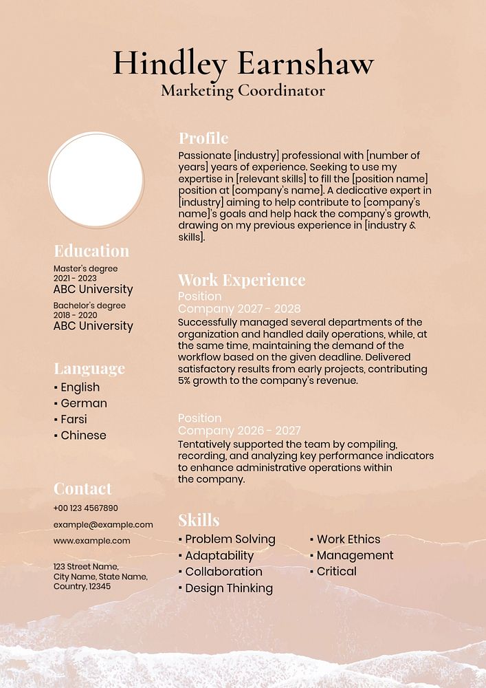 Beige aesthetic resume template, attachable photo, editable text