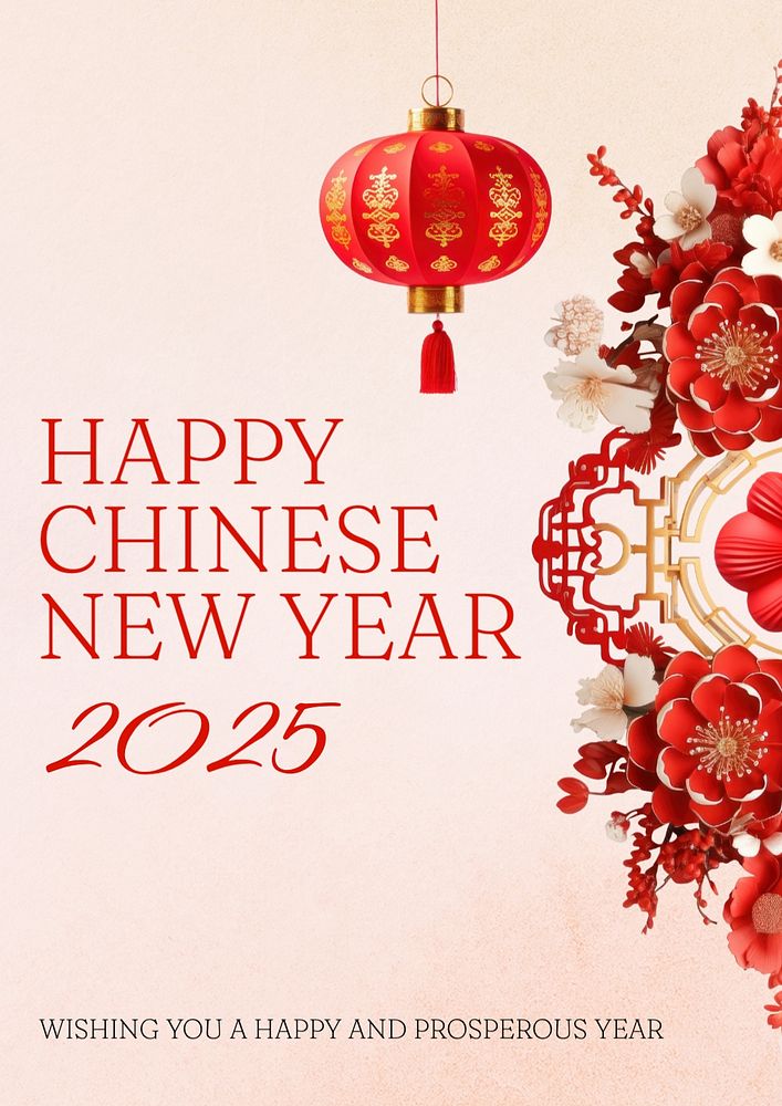 Chinese new year poster template