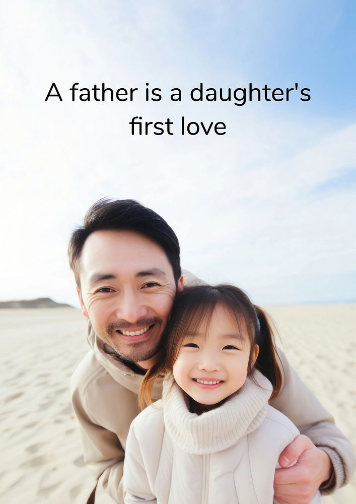 Father s quote poster template