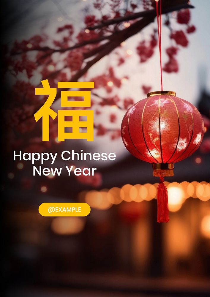 Chinese New Year poster template