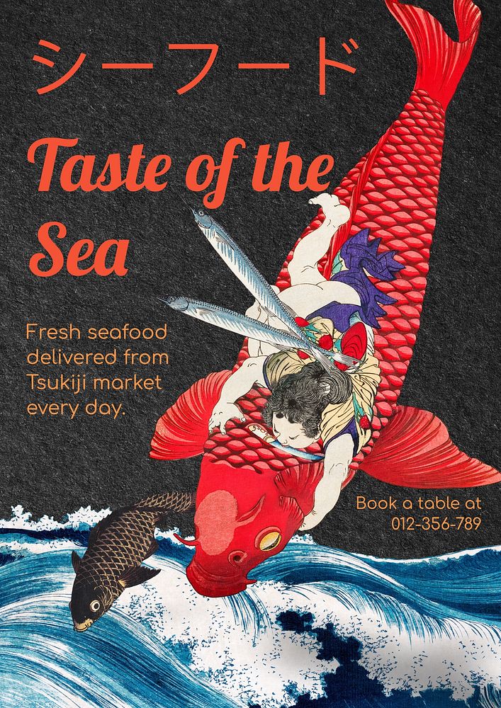 Seafood restaurant poster template