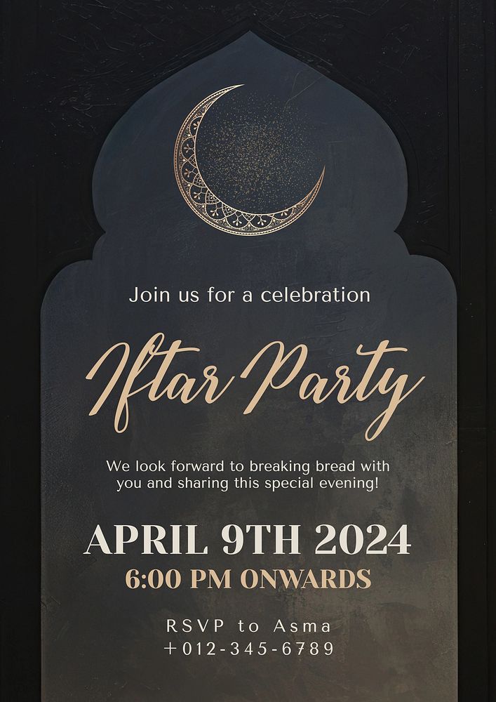 Iftar party invitation card template