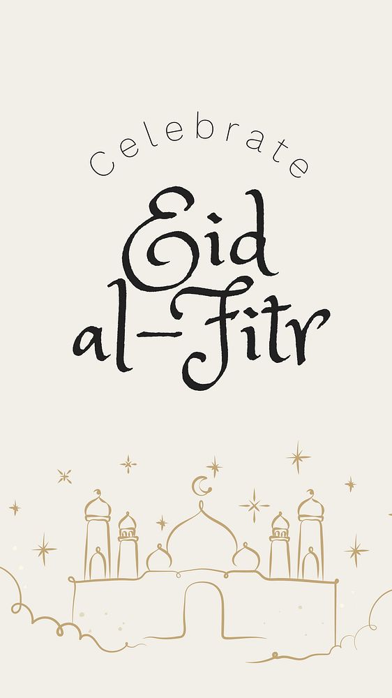 Eid Al-Fitr  Instagram story temple