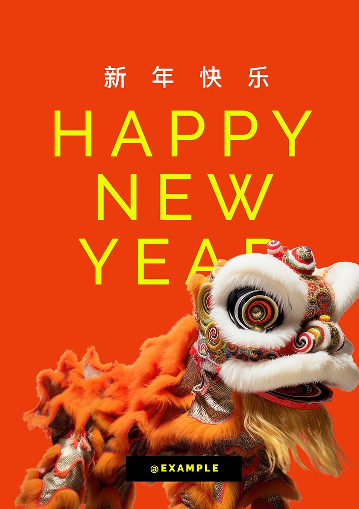 Chinese New Year poster template and design