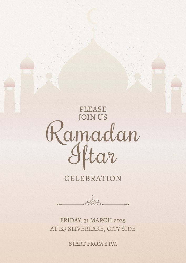 Ramadan iftar invitation card template