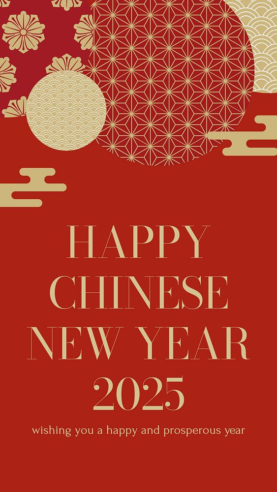 Chinese new year card Facebook story template