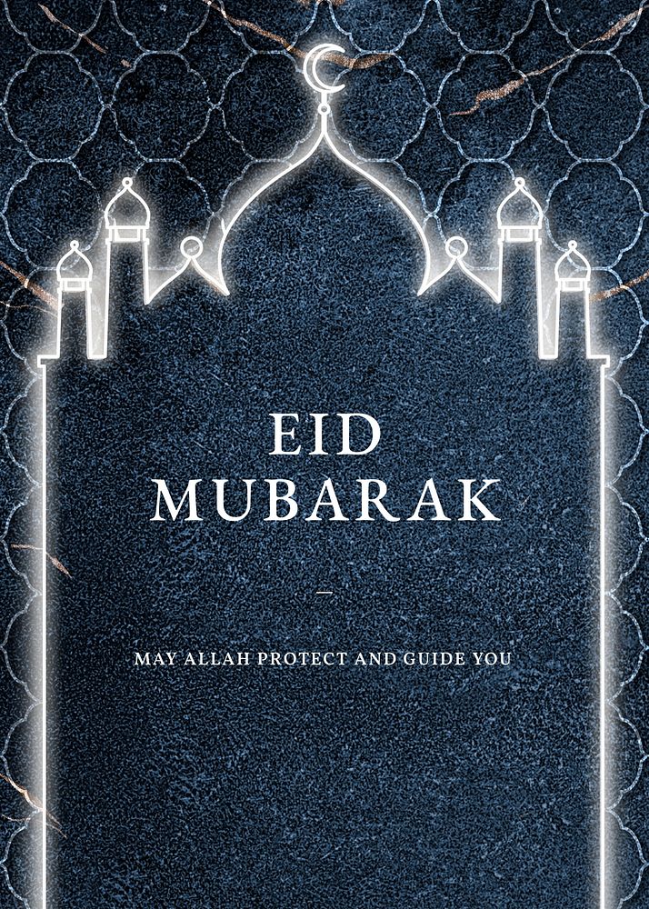 Eid Mubarak invitation card template,   design