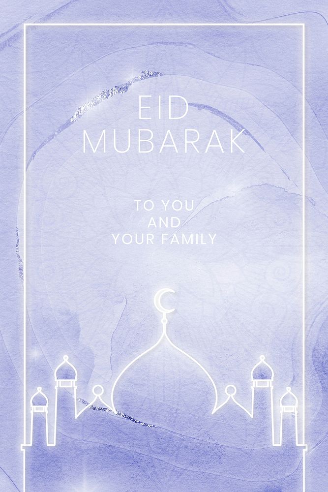 Eid Mubarak Pinterest pin template  design