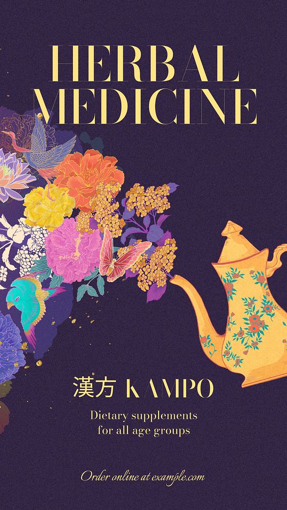 Herbal medicine   vintage Ukiyo-e art remix