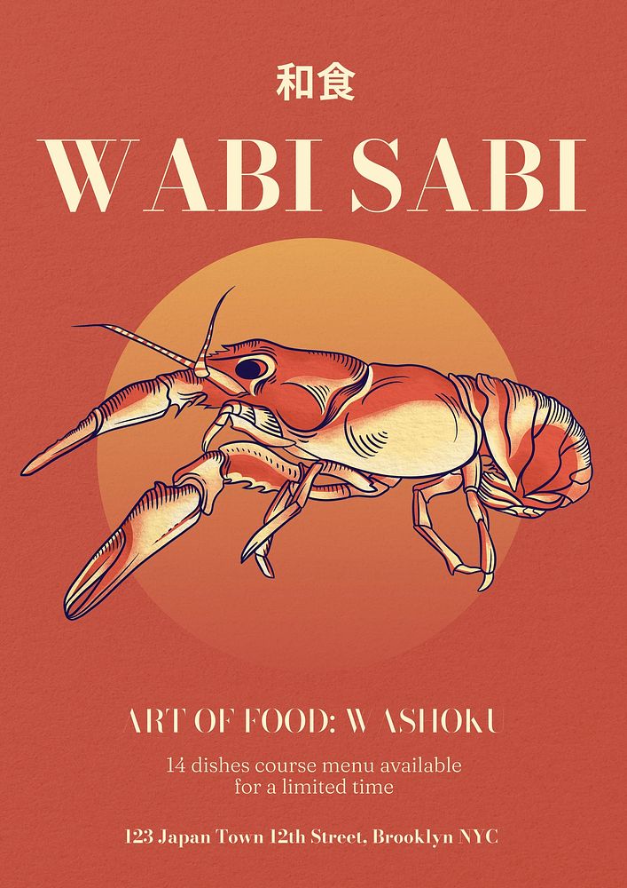 Wabi sabi  poster template, vintage Ukiyo-e art remix