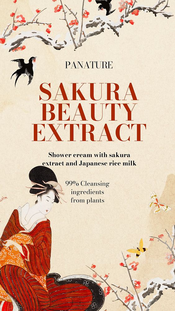 Japanese beauty Instagram story template,  vintage Ukiyo-e art remix