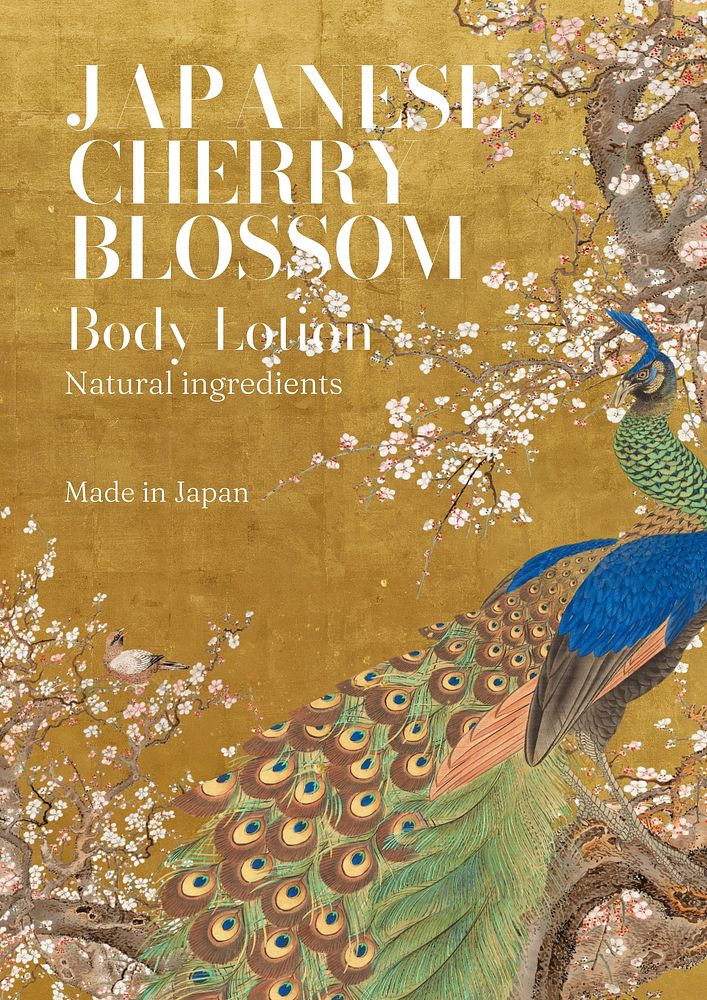 Cherry blossom  poster template, vintage Ukiyo-e art remix