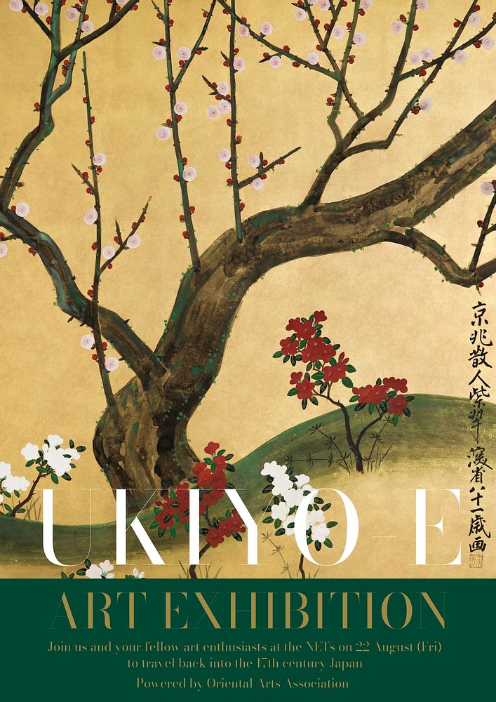 Ukiyo-e art poster template