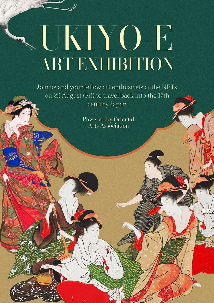 Ukiyo-e exhibition  poster template vintage design