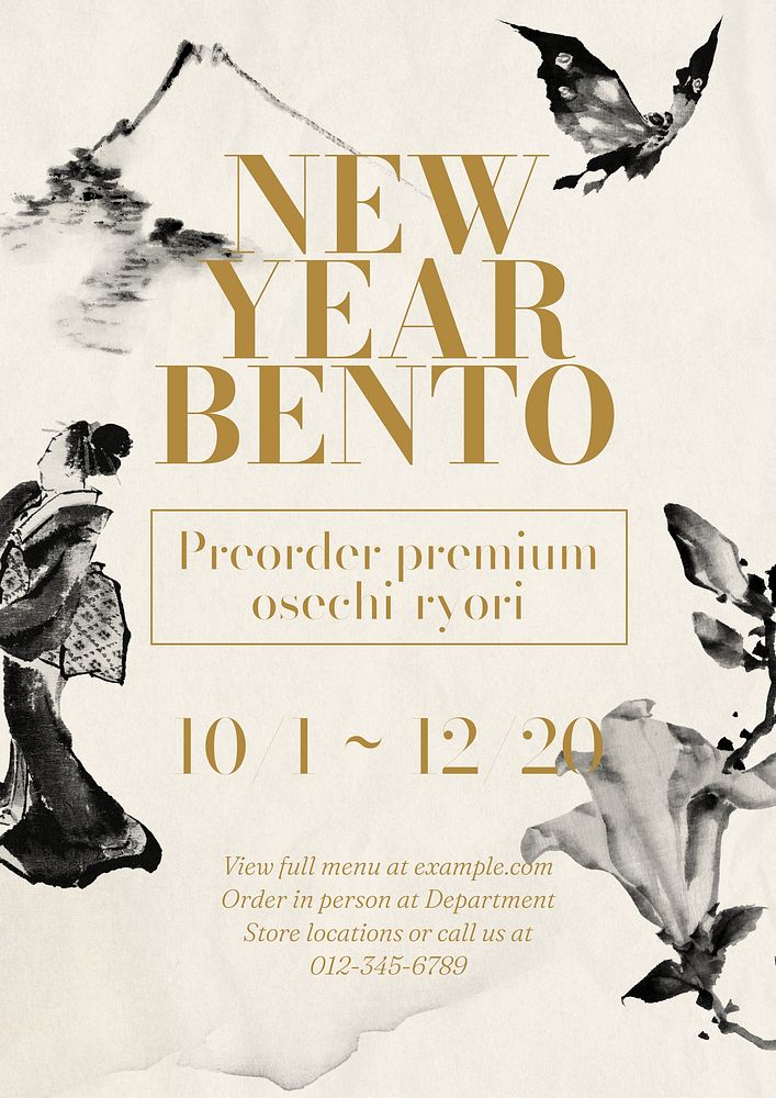 Japanese bento  poster template, vintage Ukiyo-e art remix