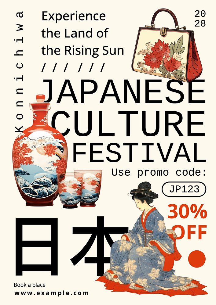 Japan poster template