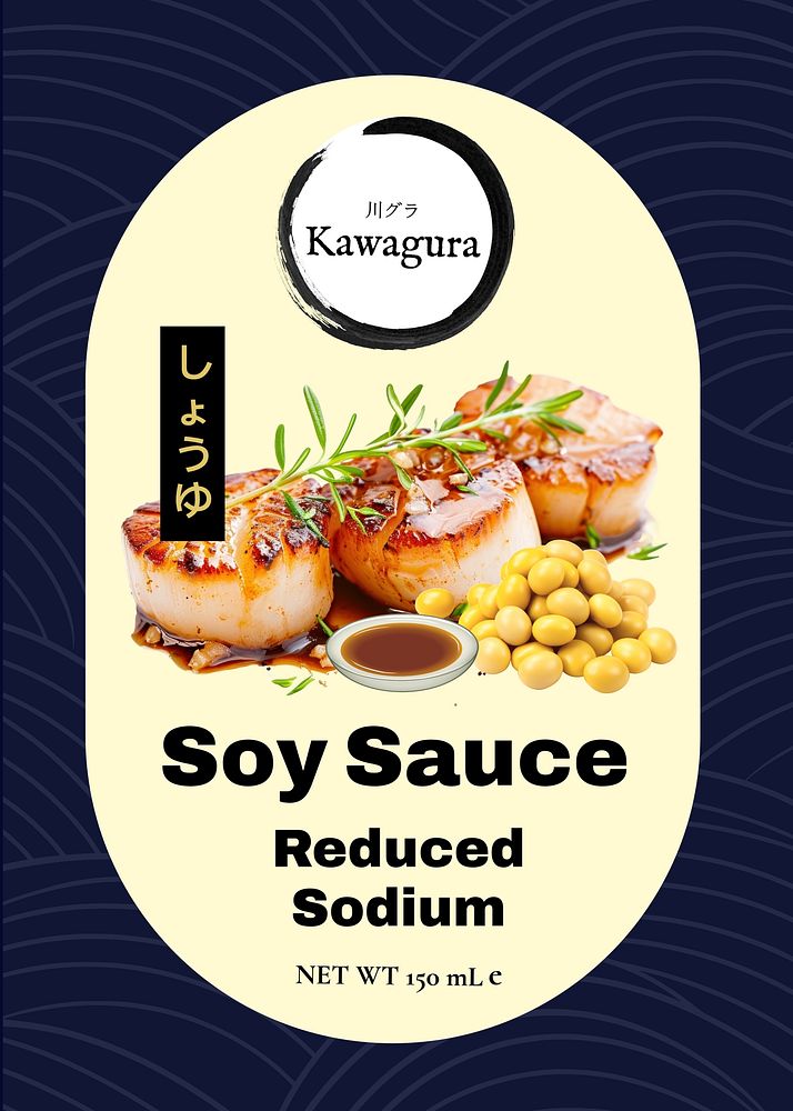 Soy sauce label template