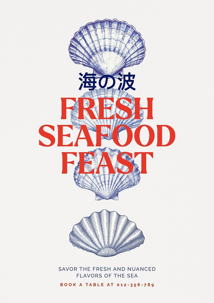 Seafood poster template