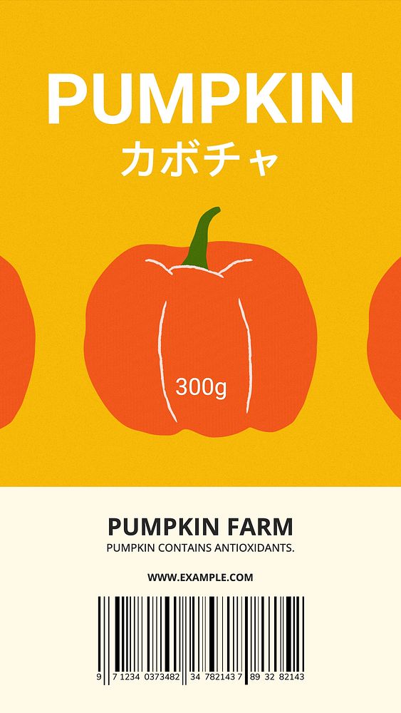 Pumpkin farm label template