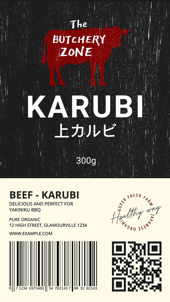 Beef label template