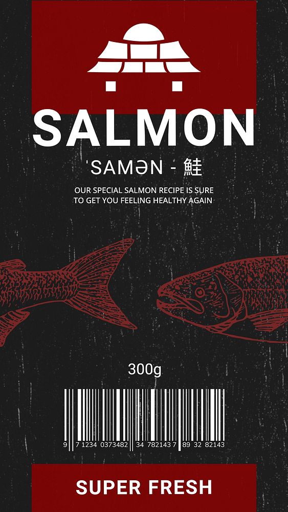 Grilled salmon label template