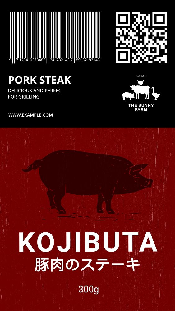 Pork label template